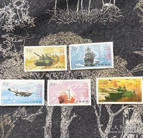 （小木屋）1997-12中国人民建军七十周年纪念邮票