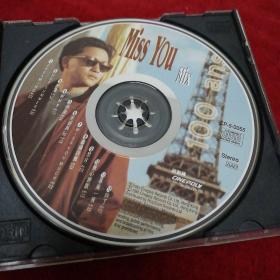 MISS YOU MIX（CD）