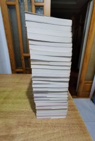 金庸作品集 书剑恩仇录 【上下】 碧血剑 【上下】射雕英雄传【全4册】神雕侠侣【全4册】天龙八部【全5册】笑傲江湖【全4册】鹿鼎记【全5册】】 26本合售