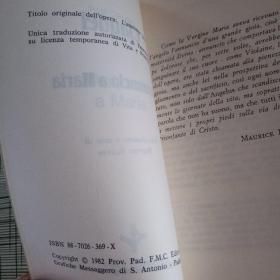 Claudel

L'Annuncio aMaria

Introduzione e note di

PIETRO SCAPIN(意大利文)原版