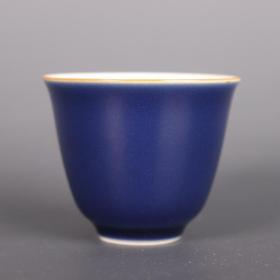 清乾隆祭蓝釉茶杯