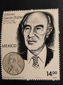 墨西哥邮票。编号37