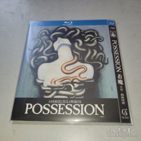 着魔 Possession (1981)  伊莎贝尔·阿佳妮