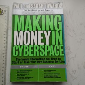 Making Money in Cyberspace