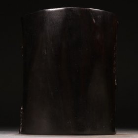 清 紫檀人物故事笔筒