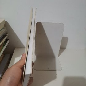 (签赠本)肖虎国画作品选集