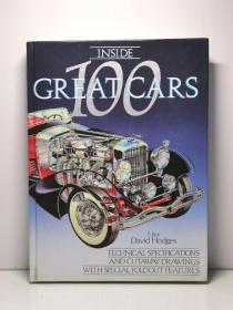 Inside 100 Great Cars Edited by David Hodges （交通工具）英文原版书