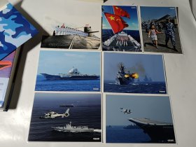 中国海军 ，精装正版，随书附赠人民海军主题明信片