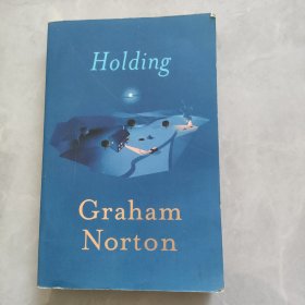 Graham Norton Holding Graham Norton控股