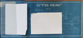 古董蓝晒《S.S.FOO HSING》复兴号轮船图纸，模型船复刻静物道具拍摄咖啡馆工业风装饰。