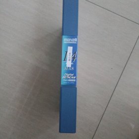 录像带（炮兵上校）