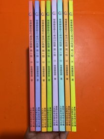 常青藤爸爸KET单词训练营 第2级、第3级 （八册合售）