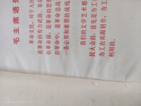 革命现代舞剧,红色娘子军