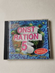1cd：DEMONST RATION CD 5:onst ration 高级试音大碟【碟片轻微划痕 正常播放】