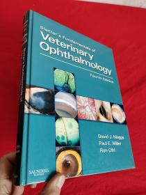 Slatter's Fundamentals of Veterinary     （大16开，硬精装）  【详见图】