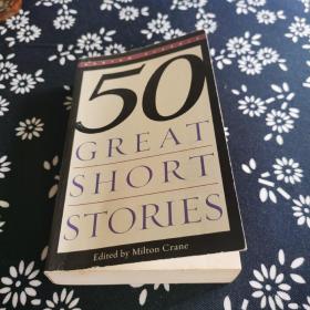 Fifty Great Short Stories