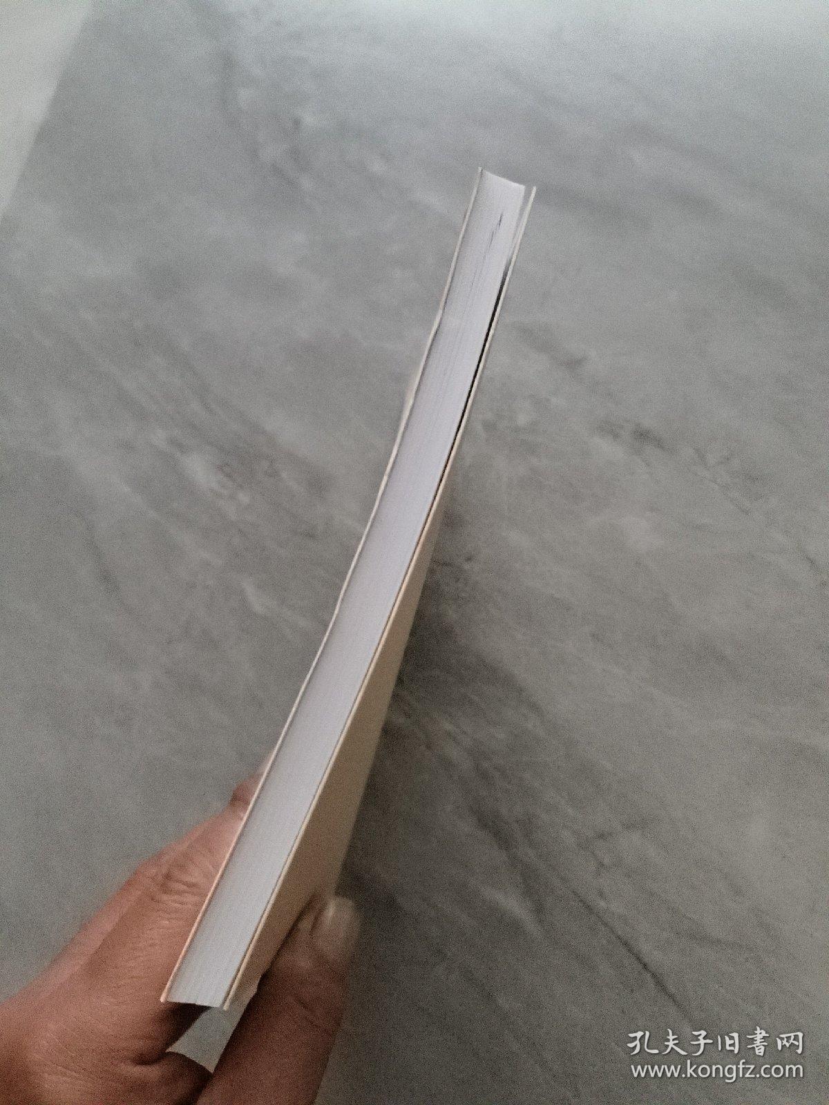 河南省现代种业市场结构优化研究