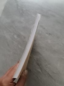 河南省现代种业市场结构优化研究