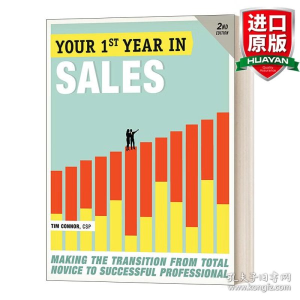 Your First Year in Sales