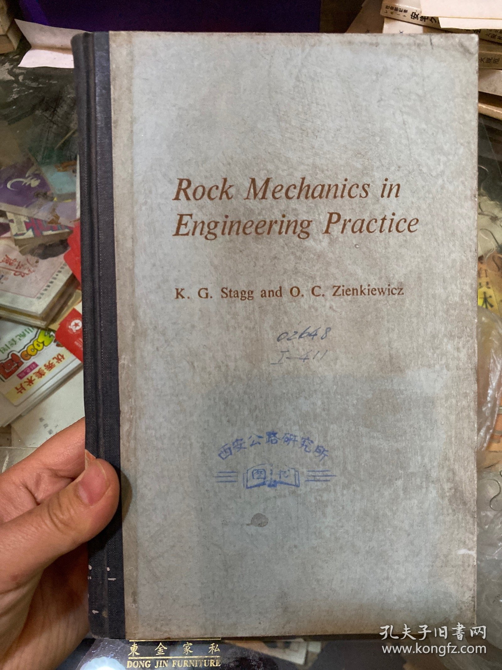 Rock Mechanics in Engineering Practice 工程应用的岩石力学