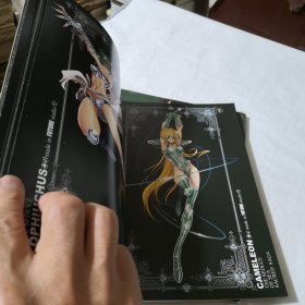 神圣传说（黄金之光辉、诸神之冥想）上下册合售 2004年一版一印 漫画卡通