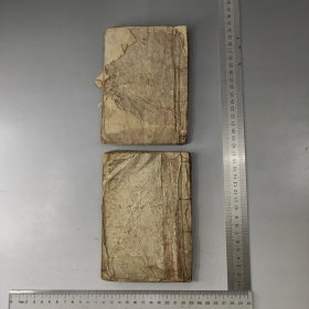本草纲目线装书2本