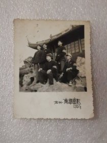 老相片：红卫兵加兴南湖留影（1967）