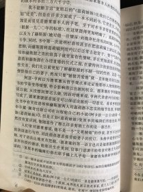 嘉莉妹妹