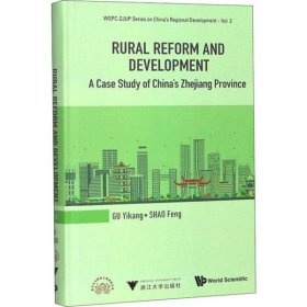 【现货速发】Rural reform and developmentGu Yikang, Shao Feng浙江大学出版社