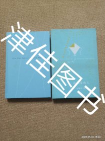 【实拍、多图、往下翻】追风筝的人