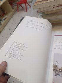 柔笔婵娟：项维仁工笔仕女技法范例