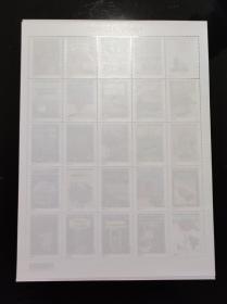 2007年埃尔热诞辰100周年邮票小型张，全套25枚，包含丁丁历险记24集和作者埃尔热肖像1张。A4幅面，带护衬。
