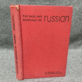 THE BASIS AND ESSENTIALS OF russian