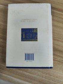 查令十字街84号