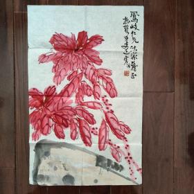 672    吴昌硕弟子 泰州四老之一，近代著名画家  支振声  花卉图条幅