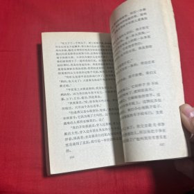 莫泊桑中短篇小说选集：上下