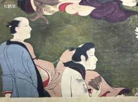 《对弈图》1件，日本老旧版画，木版水印，设色彩印，该版画表现了两位古代女性于树下对弈围棋之情景，周边并有观棋之僧侣等，并有手持纸片状游具进行游戏之女性等，文人画范畴，主背景色为草绿色，似有游春游乐图之感，亦反映了日本古代僧侣之多才多艺，超凡入世，版画轮廓清晰，设色古雅，色泽生鲜，人物表情自然，祥和，对服饰上纹饰的表现细致入微，印制精美，画面优美，自然老旧，年头久远之物，亦是极罕见古人围棋类版画。