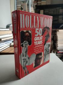 英文原版 16开精装 Hollywood 50 Great Years：Features over 500 Films & More than 1000 Photographs 1930S-1970S（《好莱坞五十年：1930年代至1970年代》）
