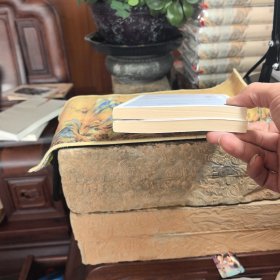 国故新知〈两个同伙合售)