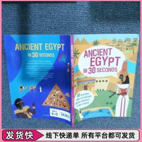 Ancient Egypt In 30 Seconds 30秒認(rèn)識(shí)古埃及