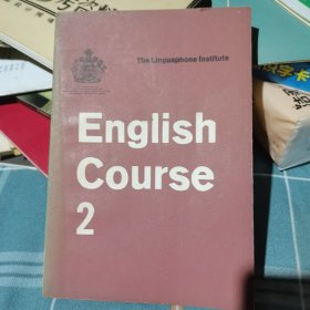 English Course2