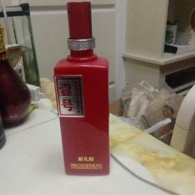 榆树钱壹号酒瓶