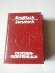 Englisch  Deutsch英语德语