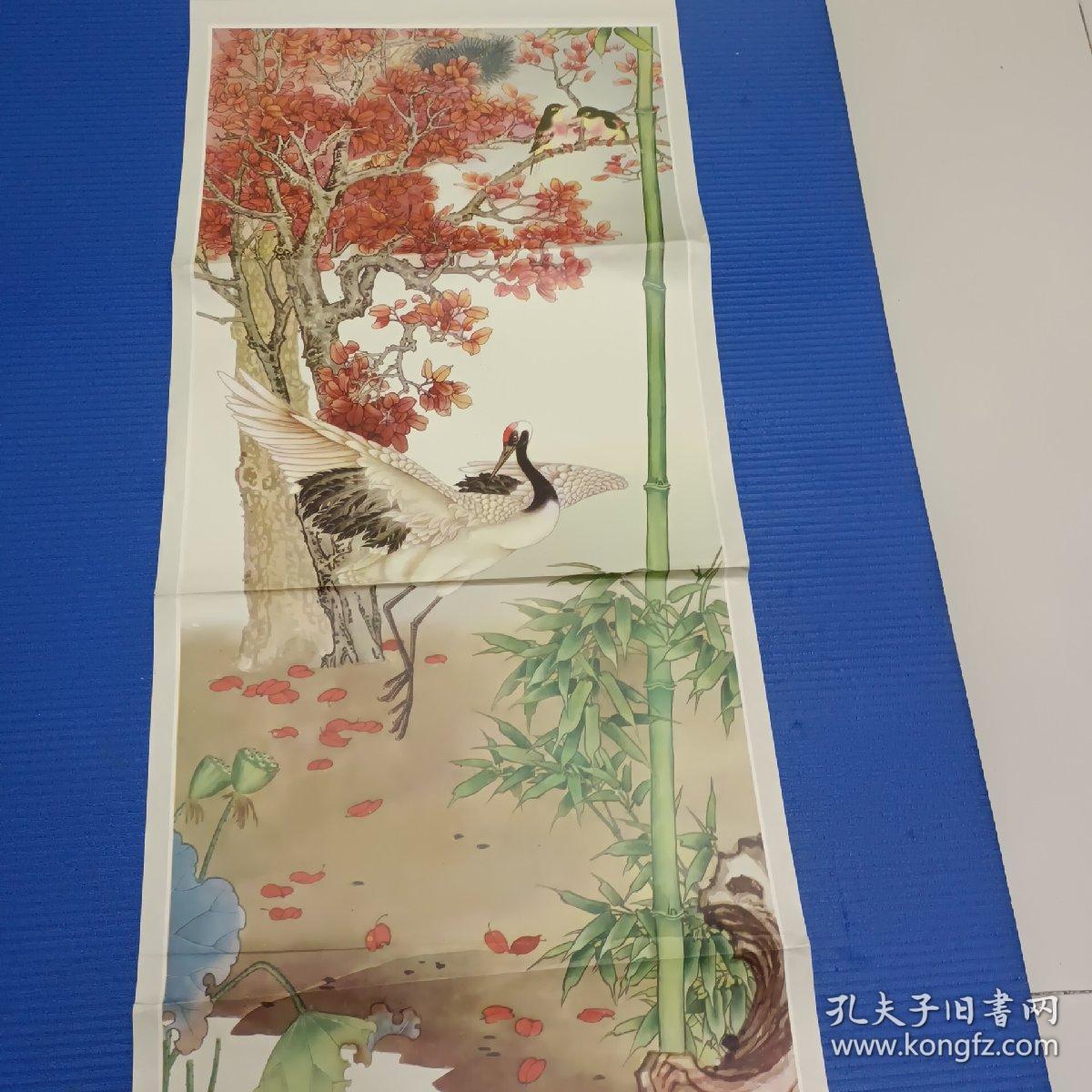 叶落归根