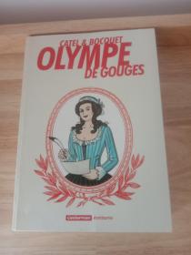 Olympe de Gouges  法文