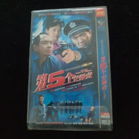 光盘DVD：第5个空弹壳 简装2碟