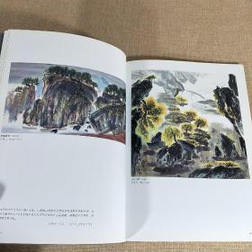 走进卢浮宫 易元和彩墨画特展作品集 双面铜板纸大16开平装