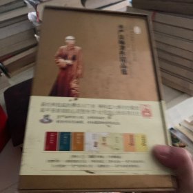 圣严法师著作精品集