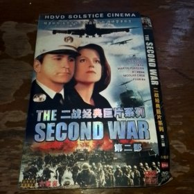 二战经典剧片系列第二部DVD，六碟片