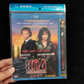 光盘DVD：密码疑云【简装  1碟】